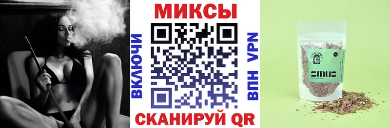 Бутират 99%  купить наркотик  Брюховецкая 