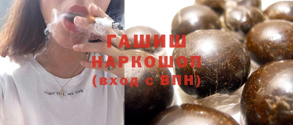 меф Беломорск