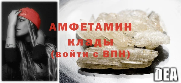 метадон Белоозёрский