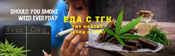 метадон Белоозёрский