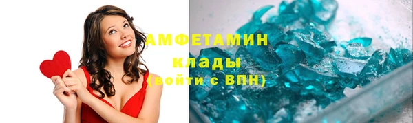 метадон Белоозёрский