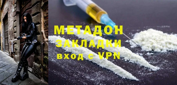 меф Беломорск