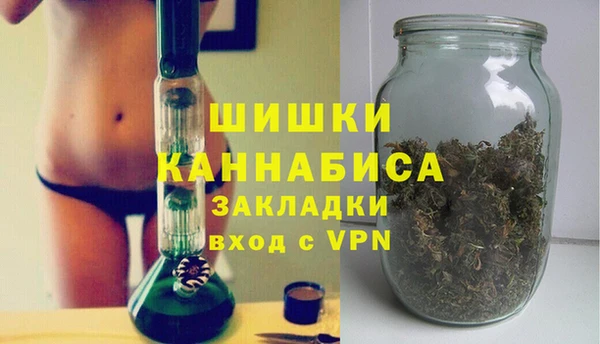 метадон Белоозёрский