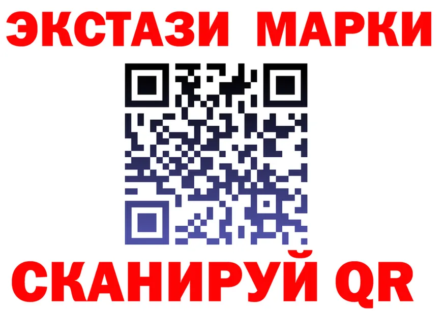 APVP крисы CK ССЫЛКА это мега Брюховецкая