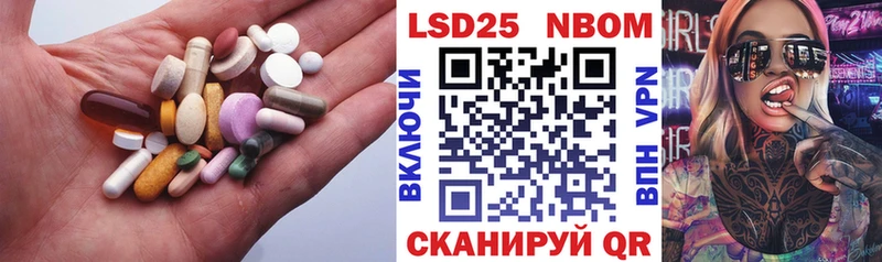 ЛСД экстази ecstasy  где продают   блэк спрут сайт  Брюховецкая 