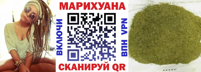 гидра ССЫЛКА  Брюховецкая  МАРИХУАНА семена 